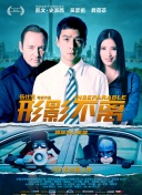 人人揉揉揉人人捏人人看